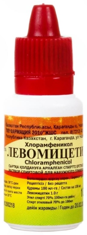 ЛЕВОМИЦЕТИН 1% 10мл р-р д/нар прим спирт