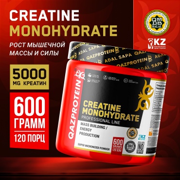 Креатин Qazprotein Creatine Monohydrate нейтральный 600 г