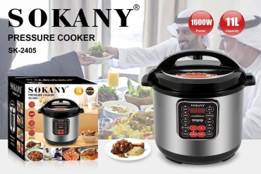 Мультиварка SOKANY SK-2405 черный, серый