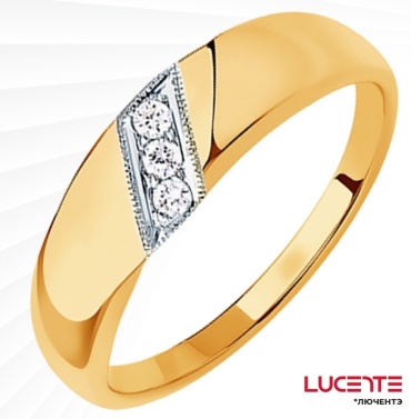 Lucente Бриллианты Якутии 1062901_18 размер 18 вес 2.78 г золото, бриллиант