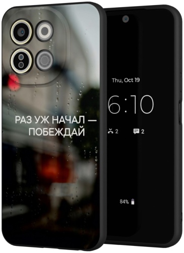 Чехол Mcover для TECNO Spark 30 5G рисунок