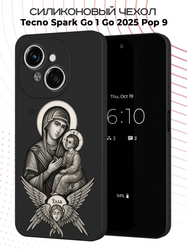 Чехол для TECNO Spark Go 1, Spark Go 2025 рисунок