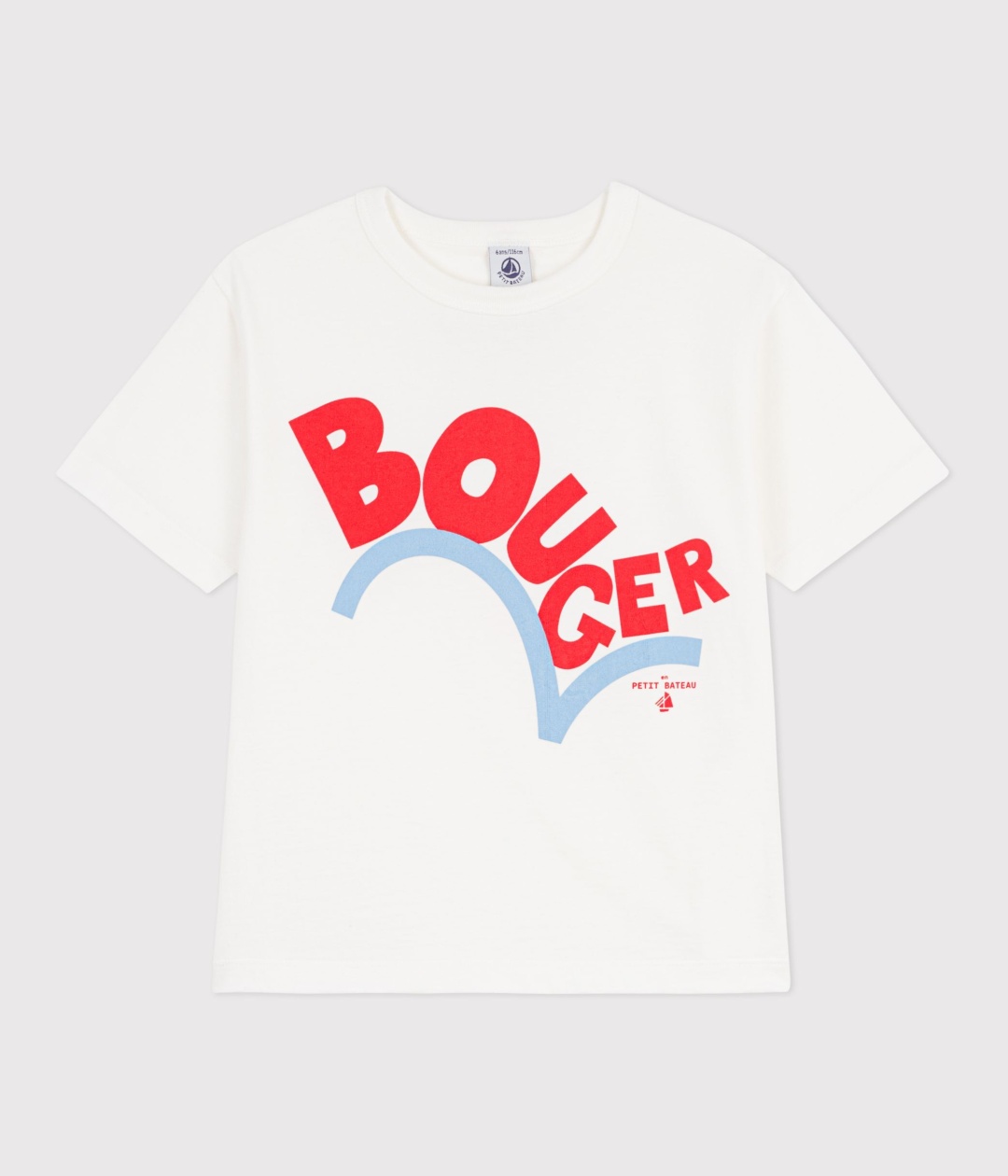 Футболка Petit Bateau мультиколор