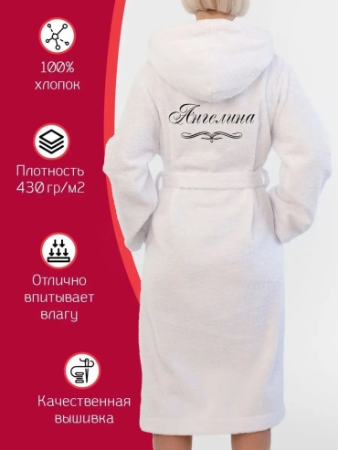 Махровый халат черный