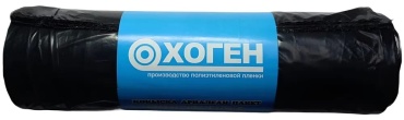 Хоген 735745599716 60 л