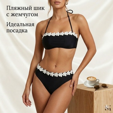 Купальник раздельный черный