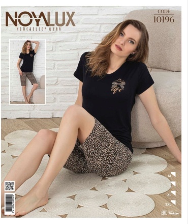 Комплект Noya Lux черный, леопард