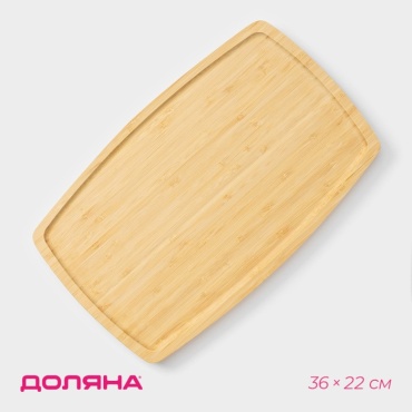 Блюдо Доляна 36х22 см, бамбук, 1 шт
