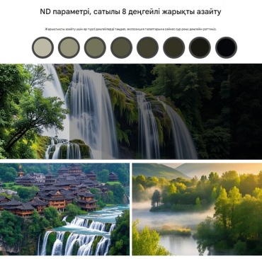 Фото 3