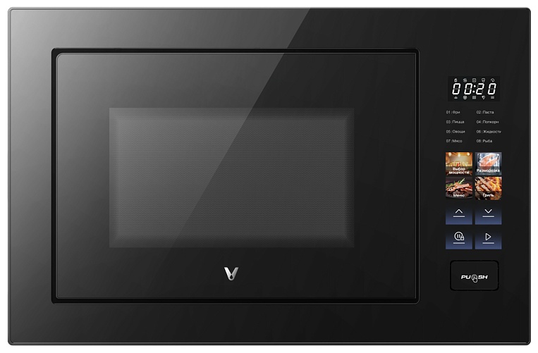 Микроволновая печь Viomi VBMO01 черный