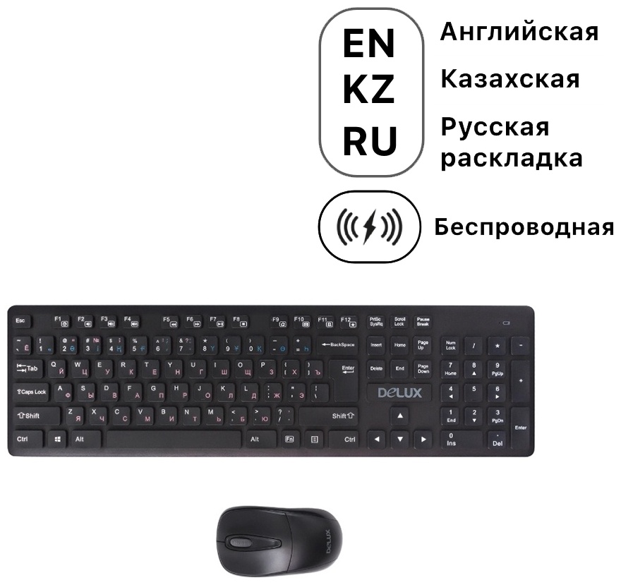Клавиатура Delux DLD-1505 черный