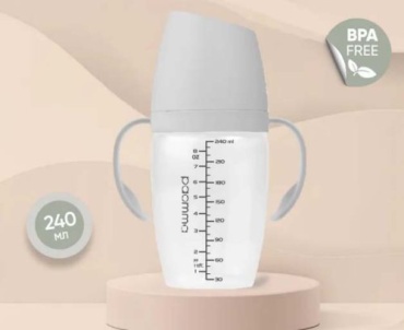 Бутылочка Paomma PBH215  серый