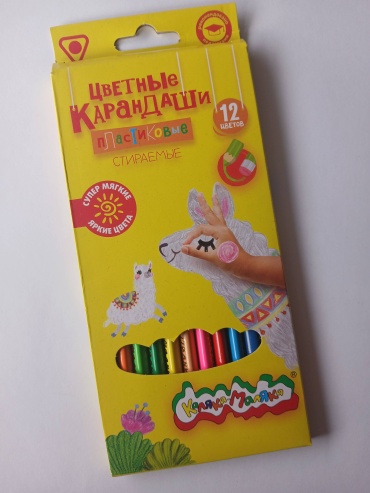 Карандаши