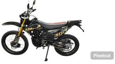 Мотоцикл Almotor AL300-06 черный