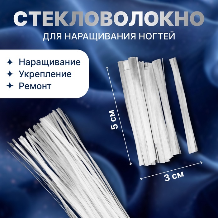 QF набор одноразовых расходных материалов 5 х 3 х 0,1 10 шт