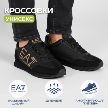 Кроссовки EA7 черный