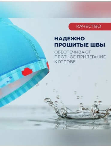 Onlytop 532421898 красный размер: универсальный
