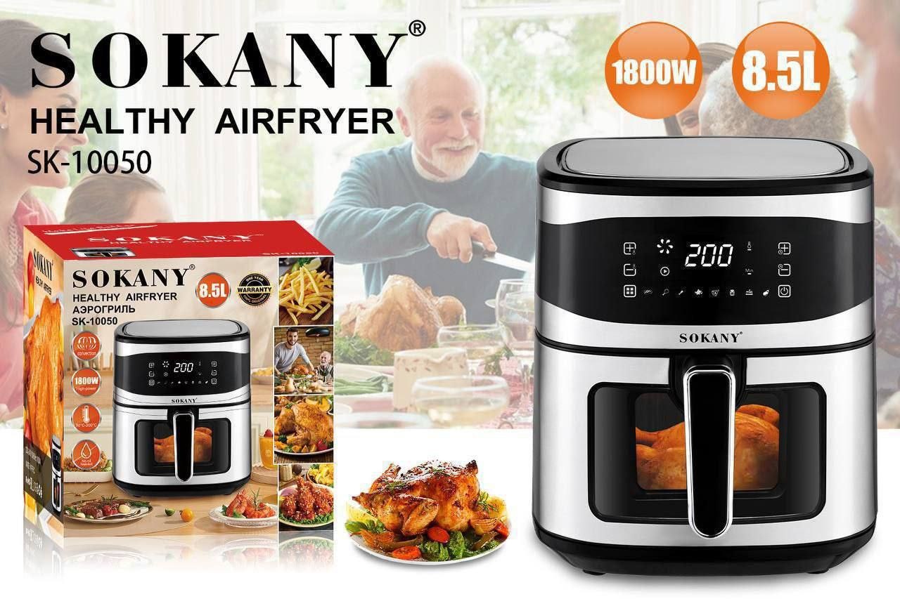 Аэрогриль SOKANY SK-10050 AirChef черный, серый
