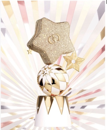Dior косметичка текстиль золотистый 14X4.5 см