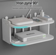 Полка 455984946, 30х19.5x13 см, белый