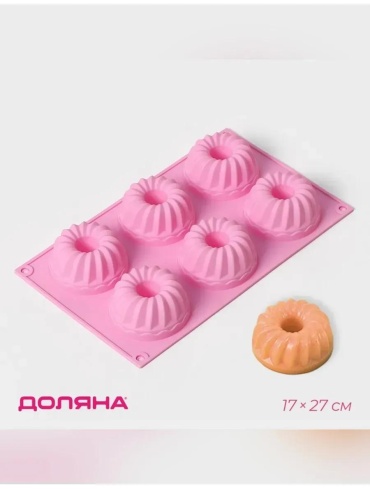 Форма SIMA_1000373, силикон