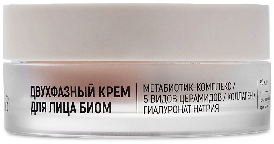 Be Loved Oriental крем двухфазный Biome 2 in 1 для лица 90 мл