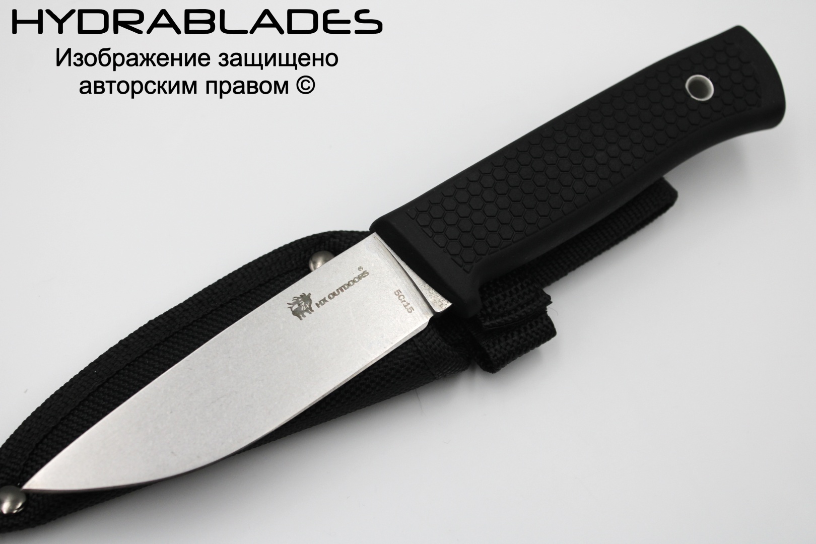 Нож универсальный HYDRABLADES, лезвие: нержавеющая сталь 1 шт
