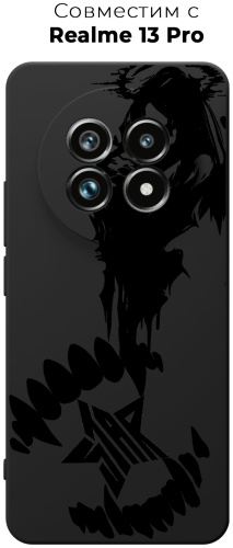 Чехол для Realme Realme 13 Pro рисунок