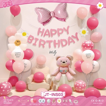Набор воздушных шаров Wotty Happy birthday 34 шт, розовый