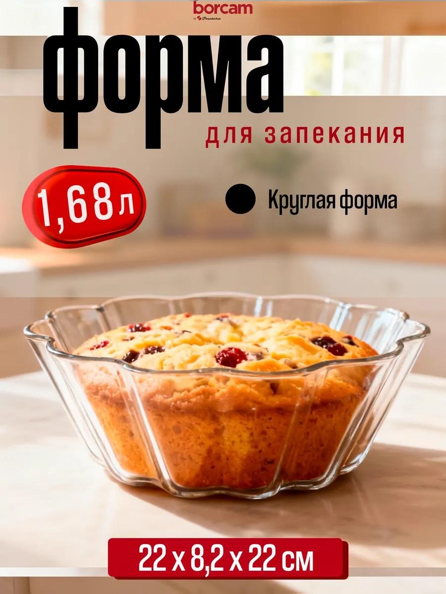 Форма 59114, стекло