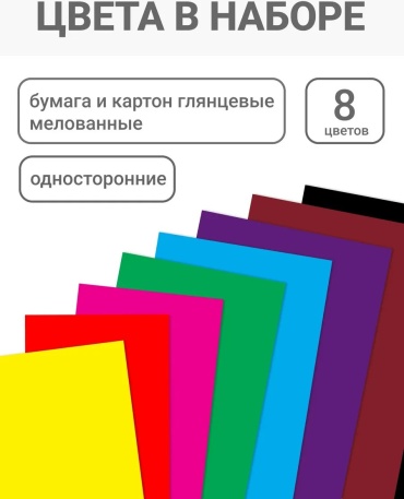 Фото 3