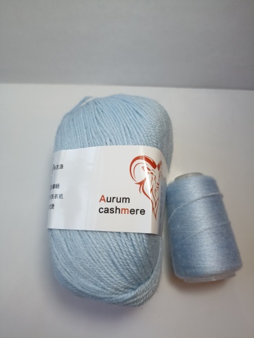 Моток Кашемир Aurum Ling Rong Yuan 009 голубой 350 м 50 г