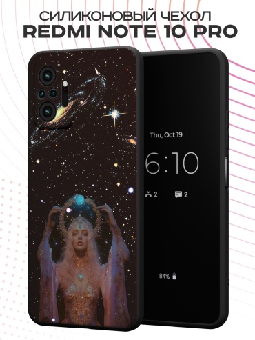 Чехол для Redmi Redmi Note 10 Pro рисунок