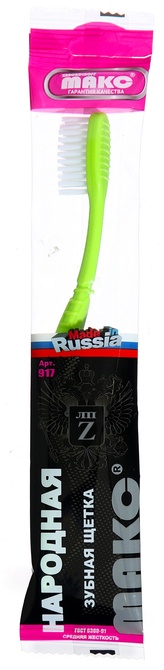 ЛенПластПолимер 4883067-5 зубная щетка средняя 1 шт