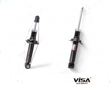 VISA MODEL задний 56210-2F025. P11 95-02 1 шт