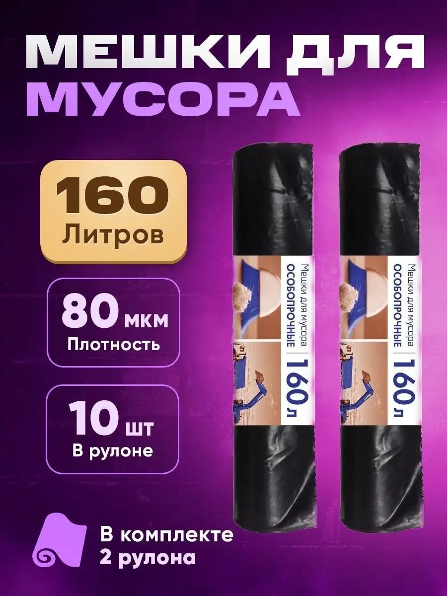 КОНЦЕПЦИЯ БЫТА 365991_2 160 л