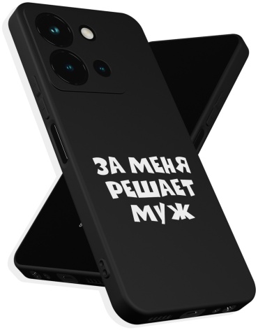 Чехол для Vivo Y36 рисунок