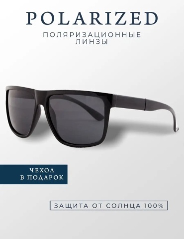 ACCENT polarized солнцезащитные очки прямоугольные УФ-фильтр