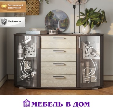 Комод Мебель в Дом Грация, 130x44.2x77 см, темно-коричневый, светло-коричневый
