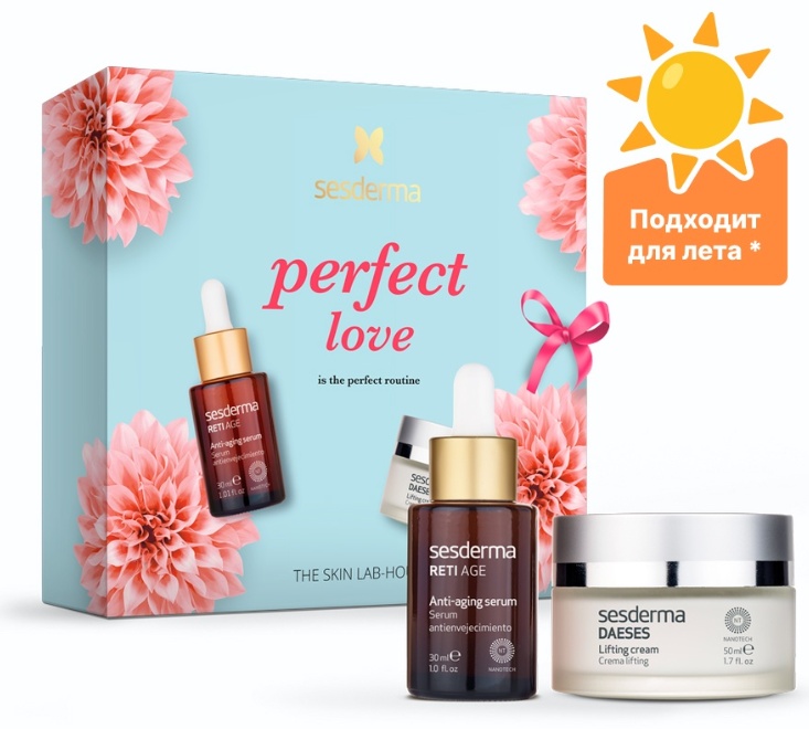 Sesderma Daeses Reti Age набор по уходу за лицом для женщин