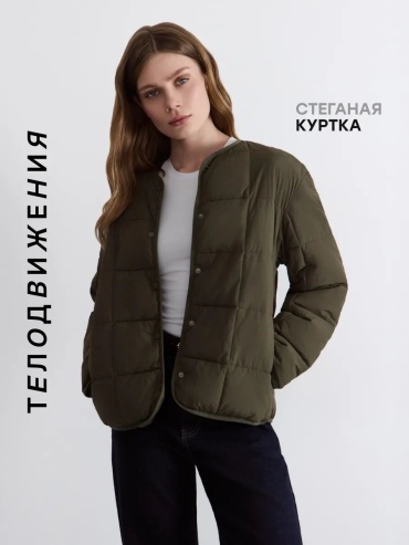 Демисезонная куртка ТЕЛОДВИЖЕНИЯ зеленый
