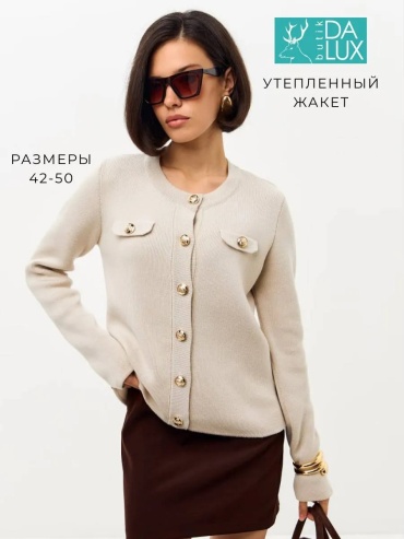 Пиджак Da Lux butik бежевый