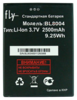 Аккумулятор для INOI Fly IQ4503 ERA Life 6 Quad 3000 мАч