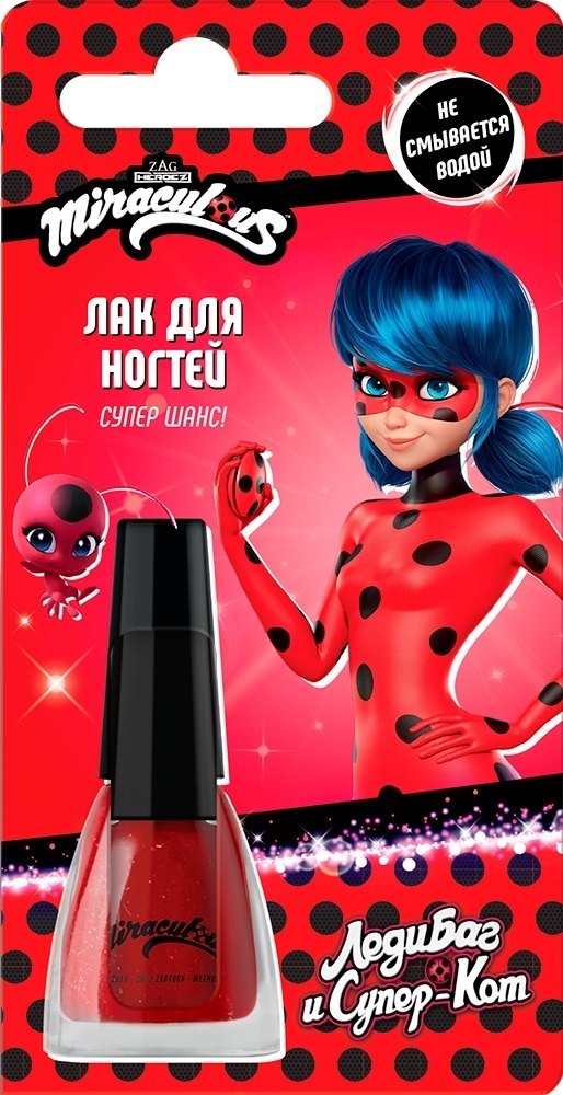 Miraculous Леди Баг лак для ногтей 5+