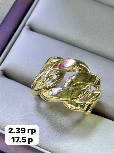 Italian Gold Италия AlmazNI-Gold размер 17.5 вес 2.39 г золото, без вставок
