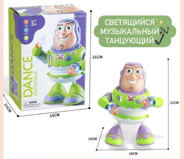 Интерактивная игрушка 168 Astronaut