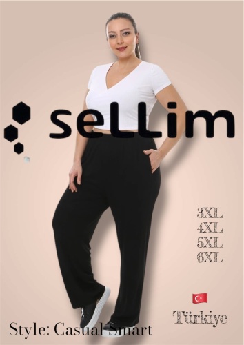 Брюки sellim черный