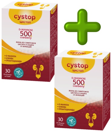 Sole Pharma Цистоп, ежедневная защита от цистита 1+1 капсулы 30 шт