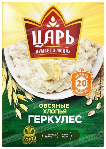 ЦАРЬ каша овсяная геркулес 400 г