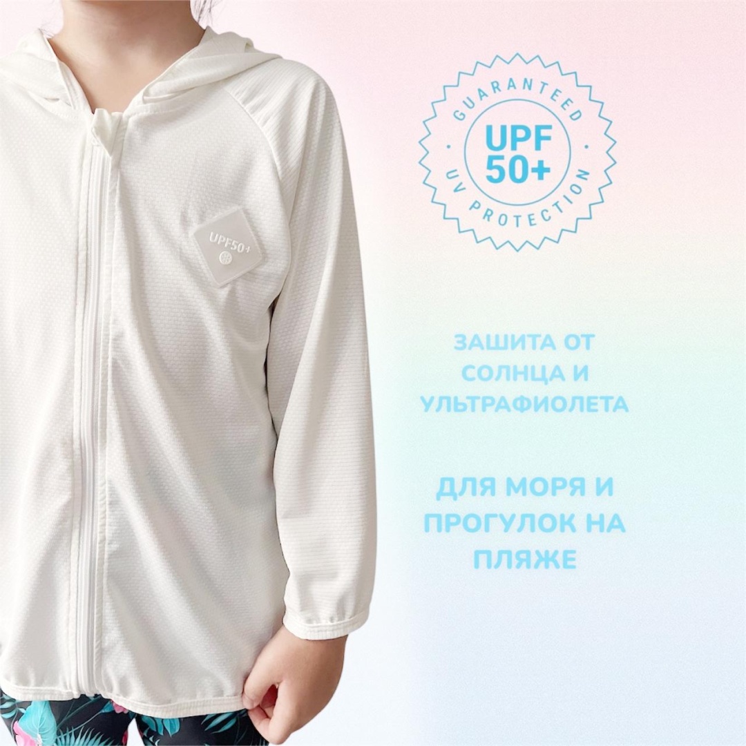 Рубашка LADYS SHOP BEACHWEAR белый